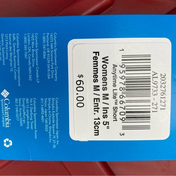 COLUMBIA Tan Shorts Women's Size Medium NWT - Picture 8 of 12